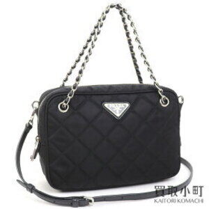 Prada Tessuto Triangle Quilted Nylon Chain Boston Bag Black Logo